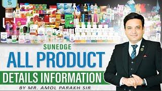 @Sunedge  All Product Details Information | Sunedge | ESESI