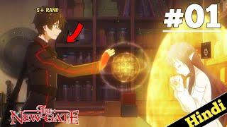 S+ Rank Boy Stuck In MMORPG Game Forever After Saving Everyone | Episode 1 In Hindi | Oreki Mv