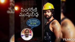 syed sohel  Ryan Biography|Bigg Boss Telugu 4 contestant ••