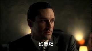 【公式】マッドメン シーズン1／Mad Men Season1 30秒CM