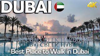 Best Place to walk in DUBAI | Creek Harbour | walk and explore 4K