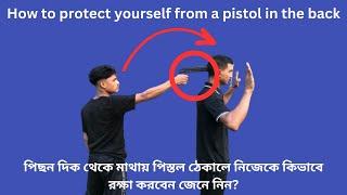 How do you protect yourself if someone pulls a pistol on you from behind on the street#kungfu