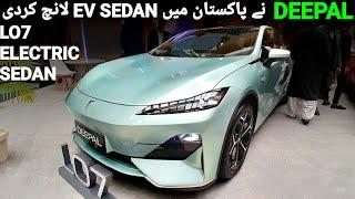 Deepal LO7 Electric Sedan 2024 | Price in Pakistan | Deepal L07 2024 Pakistan