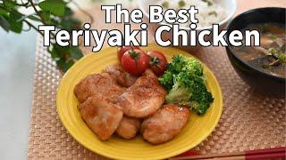 The Best Teriyaki Chicken | Quick and Easy and Delicious!  Japanese Food Recipe