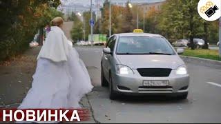 СВЕЖИЙ ФИЛЬМ ТОЛЬКО ПОЯВИЛСЯ! НА РЕАЛЬНЫХ СОБЫТИЯХ! "Пока Все Дома" ВСЕ СЕРИИ ПОДРЯД