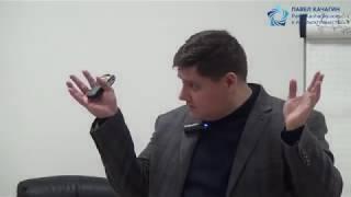 связующие слова ИНСТ Павел Качагин