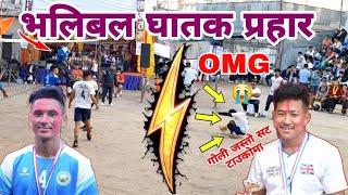 गोली जस्तो सट टाउकोमा भलिबल घातक प्रहार | what a volleyball spike | nepali volleyball match