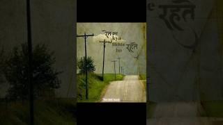 Itni muddat baad mile ho - Ghulam Ali #bestgazal #theumcgazal #gulamaligazal #ghazal