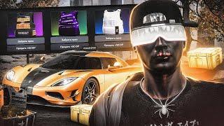 ВЫБИЛ ДРОПА НА 20.000.000$ С КЕЙСОВ НА 10.000 DP НА GTA 5 RP MURRIETA!