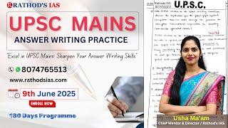 Mains Answer Writing for UPSC CSE/ IAS IPS IRS IFS   #UPSCMAINS #mainsanswerwritinginenglish