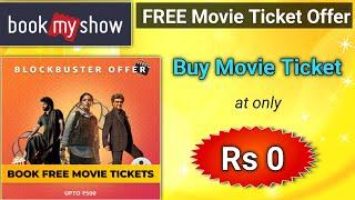 FREE Movie Ticket l Bookmyshow Coupon Code 2024 l Bookmyshow coupon code l Bookmyshow