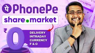  Share.Market App by PhonePe Review: ZERO Brokerage Demat Account