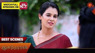 Anandha Ragam - Best Scenes | 27 Dec 2024 | Tamil Serial | Sun TV