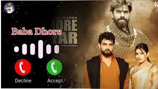 Baba Dhore HathiyarNew Song Ringtone 2024Biru Katariya⭕⭕Masoom SharmaOfficial Ringtone 2024