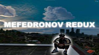 ИДЕАЛЬНЫЙ РЕДУКС ДЛЯ ГТА 5 РП│СЛИВ FPS BOOST РЕДУКС ДЛЯ ТУЛЕВА В GTA 5 RP│REDUX BY MEFEDRONOV REDUX