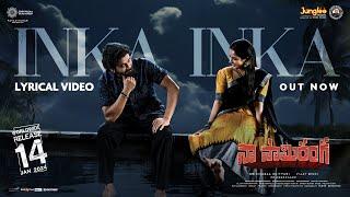 Naa Saami Ranga -Inka Inka | Lyrical Video | Nagarjuna Akkineni | AllariNaresh |VijayB |MMKeeravaani