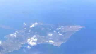 Flying Over Skyros Island in Greece