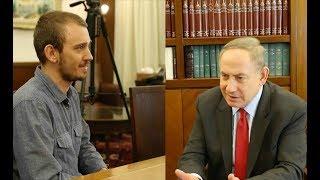 I Interviewed Prime Minister Netanyahu