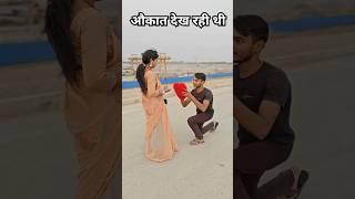 औकात देख रही थी90’S Old Hindi Songs 90s Love Song Udit Narayan, Alka Yagnik, Kumar Sanu song