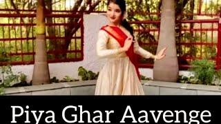 Piya Ghar Aavenge | Shreewarna Rawat | Kailash Kher