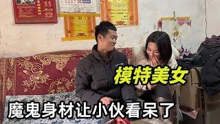 A beautiful model from a nightclub is dating a rural boy!