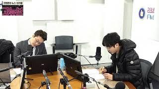 버닝썬 압수수색  [SBS 고현준의 뉴스 브리핑]