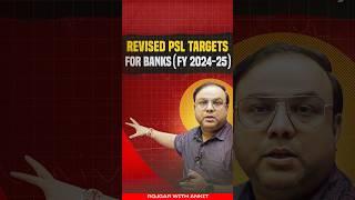 Revised PSL Targets For Bank ( FY 2024-25 ) | Information By Piyush Sir #rwa #banks #target