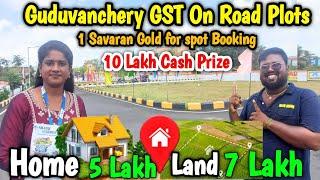 On Road Guduvanchery Low Budget Plot Sale | Chennai Plots | Idea Mani