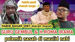 BAHAR TERBARU ‼️ BAHAR SMIT marah marah.GURU GEMBUL & H ROMA IRAMA KENA SEMPROT JUGA