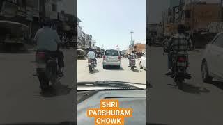 PARSHURAM CHOWK/ SHREE PARSHURAM JAYNTI#jaiparshuram #jaishreeram #mahakal #panditji #hindutva#VIRAL