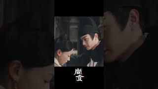He finally saw the face he’s been dreaming of ️#尚食 #shorts #许凯 #xukai #cdrama #romance