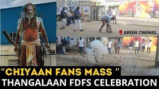 Thangalaan FDFS Celebration at Green Cinemas  | Thangalaan FDFS Theatre Response | Chiyaan Vikram