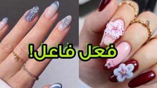 خطة مدبرة...!! ـ قصص رون