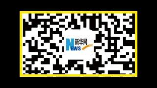 粤西首条高铁建设加快推进 广东人三小时生活圈扩容