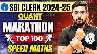 SBI Clerk Quant Marathon | Speed Maths for Bank Exams | Speed Maths Marathon | by Sumit Sir