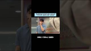 “어디서 냄새 안 나요?” 2년 전 #변준형 선수 인터뷰 때 영상입니다! 늦었지만 인터뷰 재밌게 봐주신 팬분들 감사합니다️ #농구 #KBL