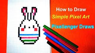 How to Draw Rabbit Egg Easter Simple Picture Pixel Art 如何繪製 कैसे आकर्षित करने के लिए Как нарисовать