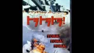 Tora!Tora!Tora! （1970）- maintitle