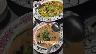 信義區免排隊酸菜魚 吃完還有空看電影 #food