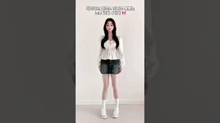레이어드 원피스 코디 야심차게 낋여왔습니당,, 정보 프로필링크 클릭 or 에이블리,네이버,지그재그에 “코디중독 레이어드 원피스” 검색!