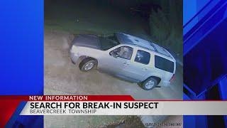 Police seek suspect in Beavercreek Twp. crime spree