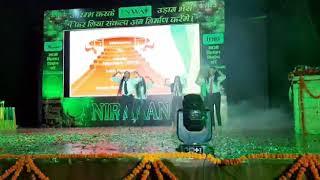 Amazing Dance performance by dream inwayers  Misson nirmaan. 2019