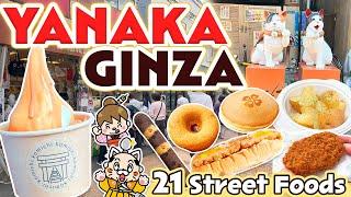 Yanaka Ginza Tokyo Street Food Tour / Japan Local Travel Vlog