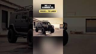 dhoni car collection expensive car collection of dhoni #dhoni #short #viral