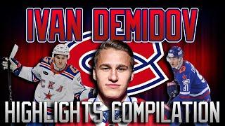 Ivan Demidov - 2024-2025 Highlights Compilation | Montreal Canadiens