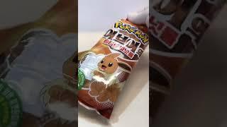 breakfast convenience store  for pokemon bread  #conveniencestore