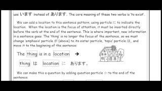 Unit 4 p2 There is a [thing] in a [place]