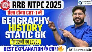 RRB NTPC 2024-25 | Geography/History/Static GK Theory + Questions | NTPC GK PYQ by Bhawani Sir