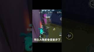 冥蛇佩姬小技巧#蛋仔派對 #蛋仔派对 #逃出驚魂夜