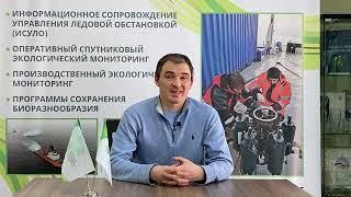 Технические аспекты инженерно-геологических изысканий в Арктике. Организация, логистика, время